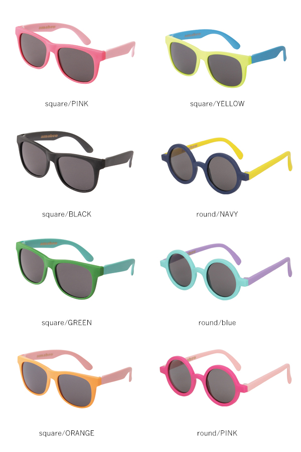 キッズ サングラス（子供用サングラス UV） amabro honey sunglasses の通販